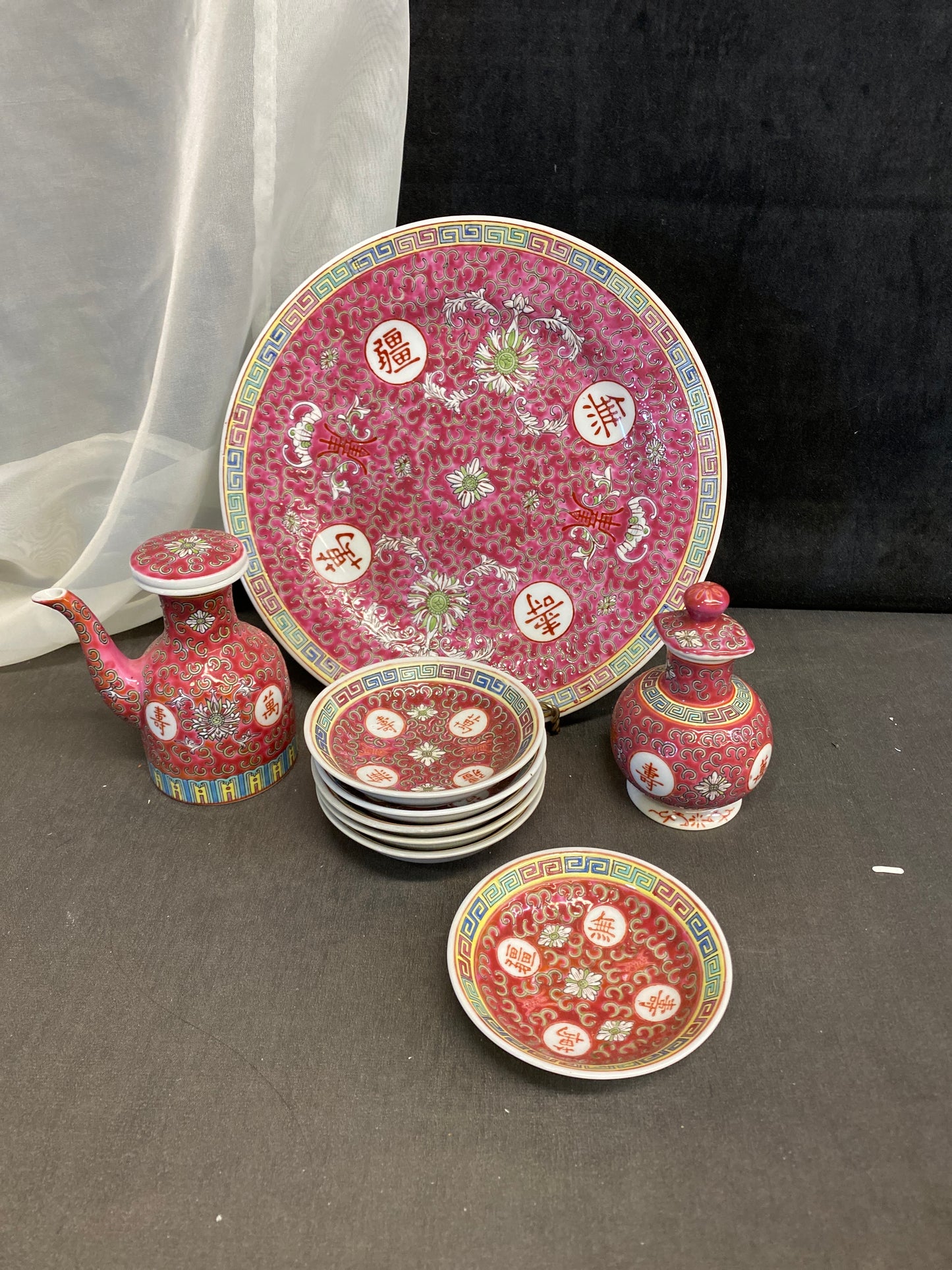 9PC Chinese Longevity Condiment Set