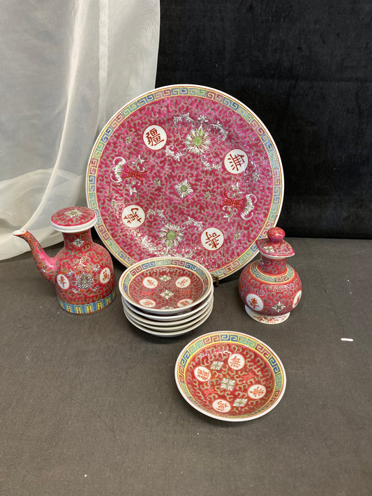 9PC Chinese Longevity Condiment Set