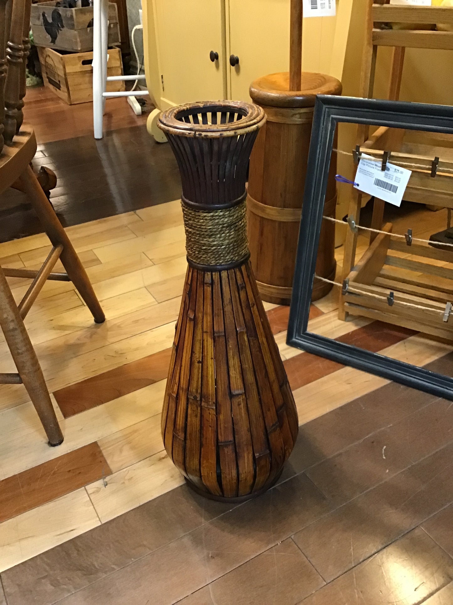 Wicker Floor Vase