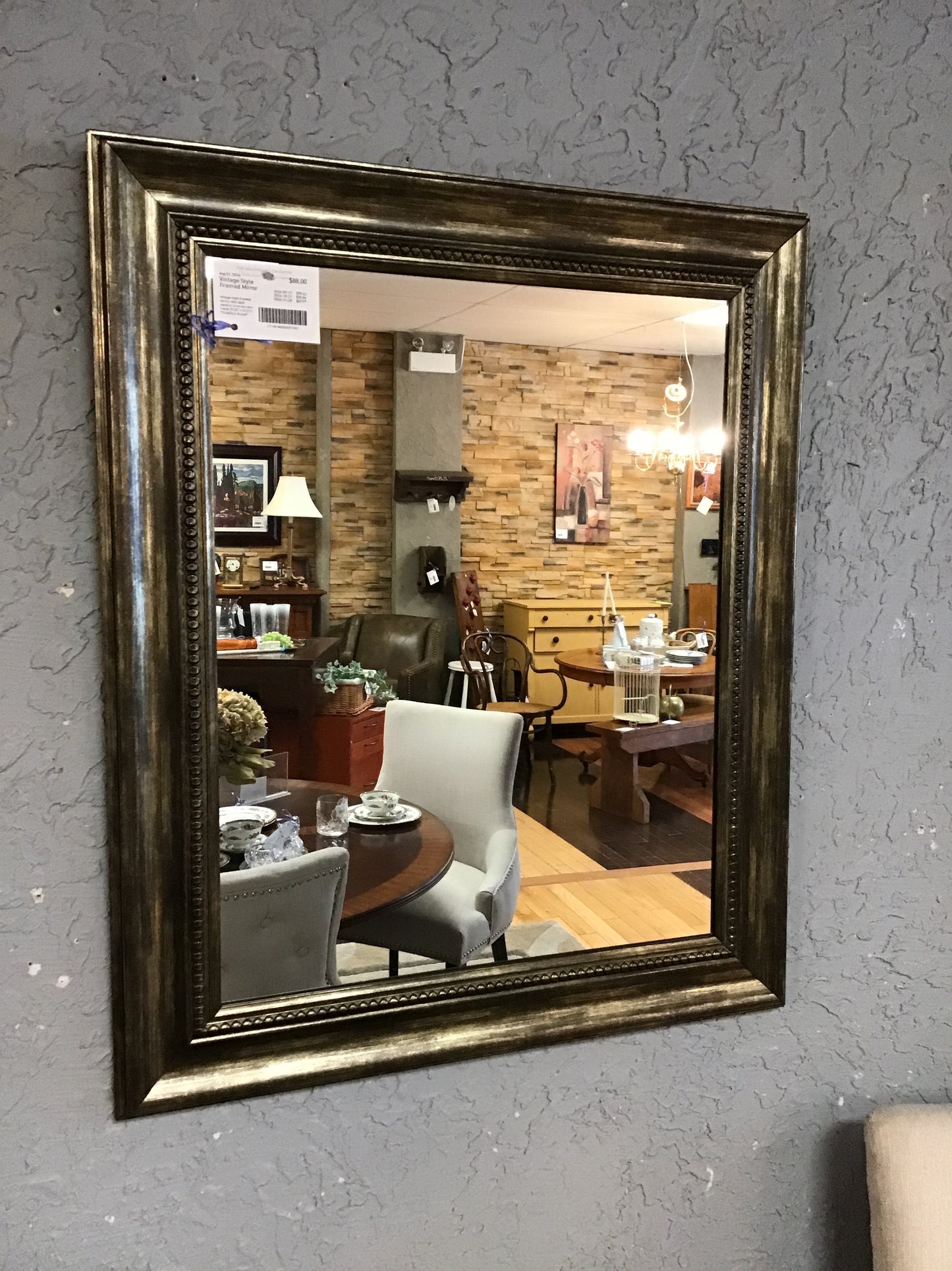 Vintage Style Framed Mirror