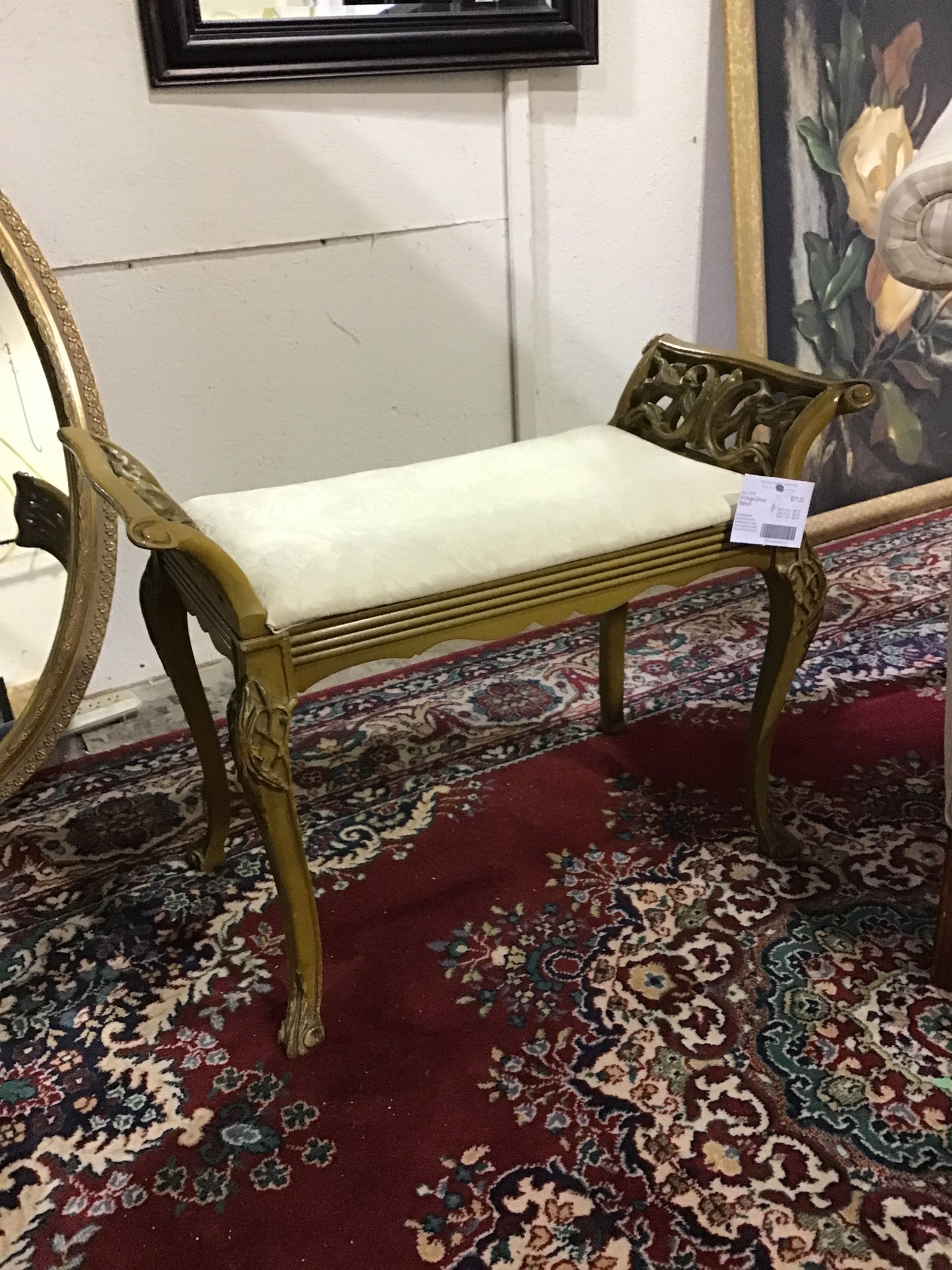 Vintage Small Bench