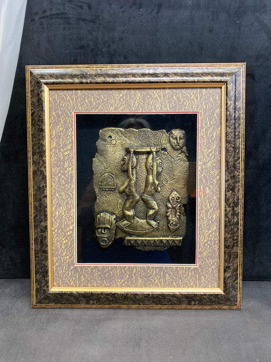 Shadow Box - Metal Plaque 1