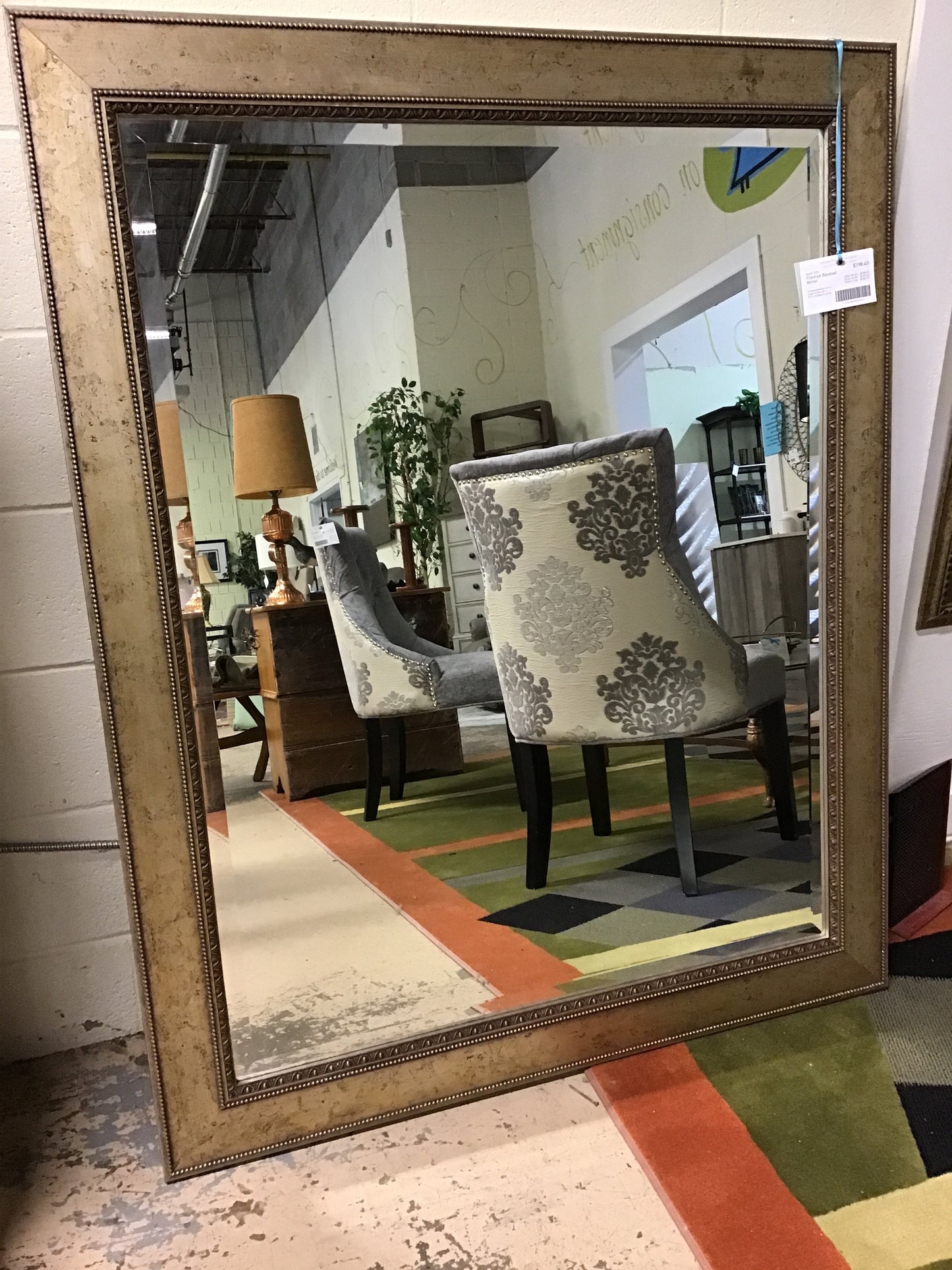 Framed Beveled Mirror