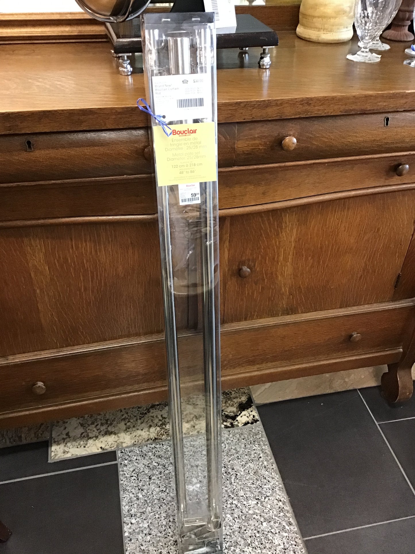 Brand New! Bouclair Curtain Rod