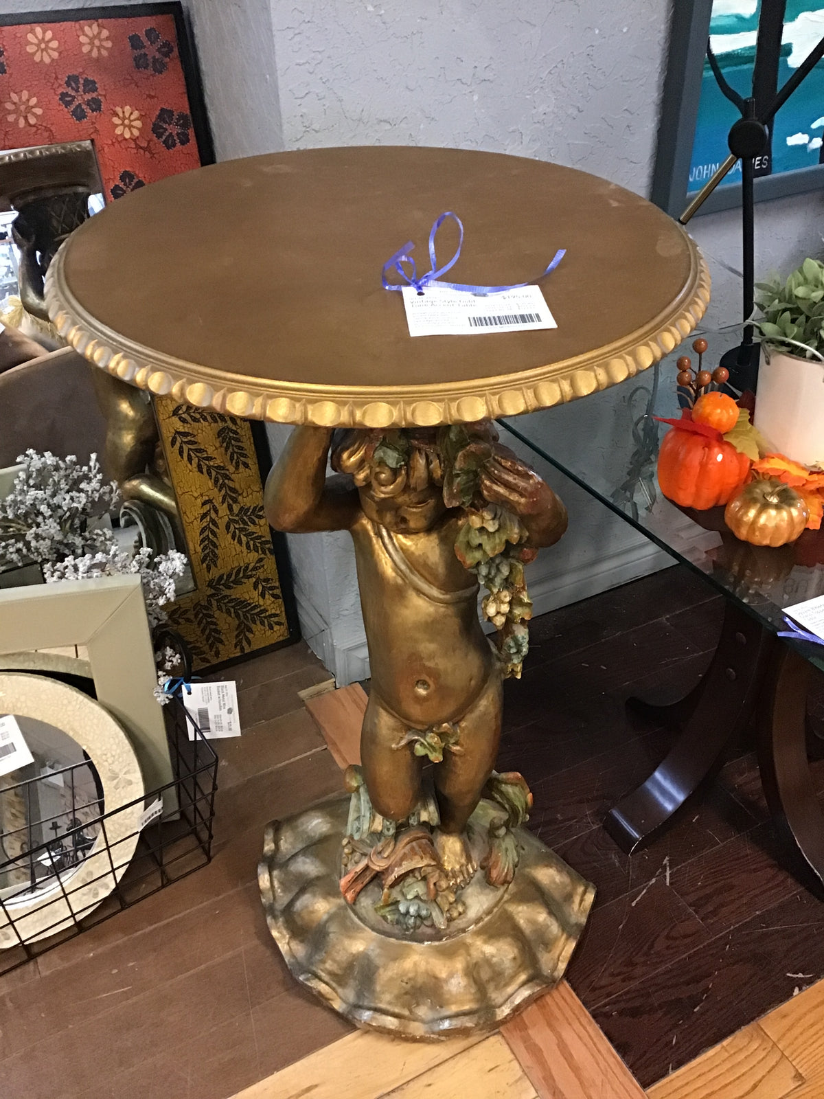 Vintage Style Gold Tone Accent Table