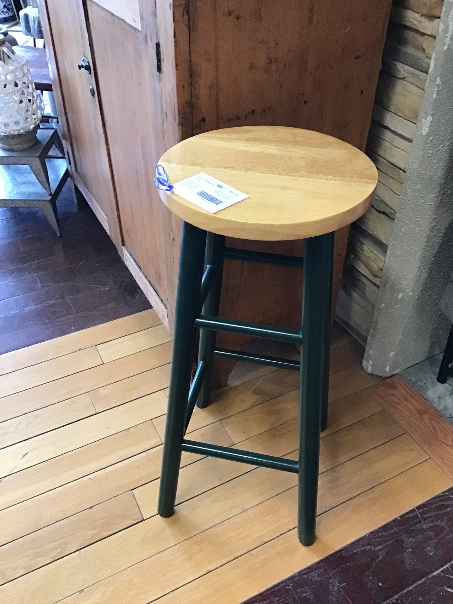 Round Wooden Stool