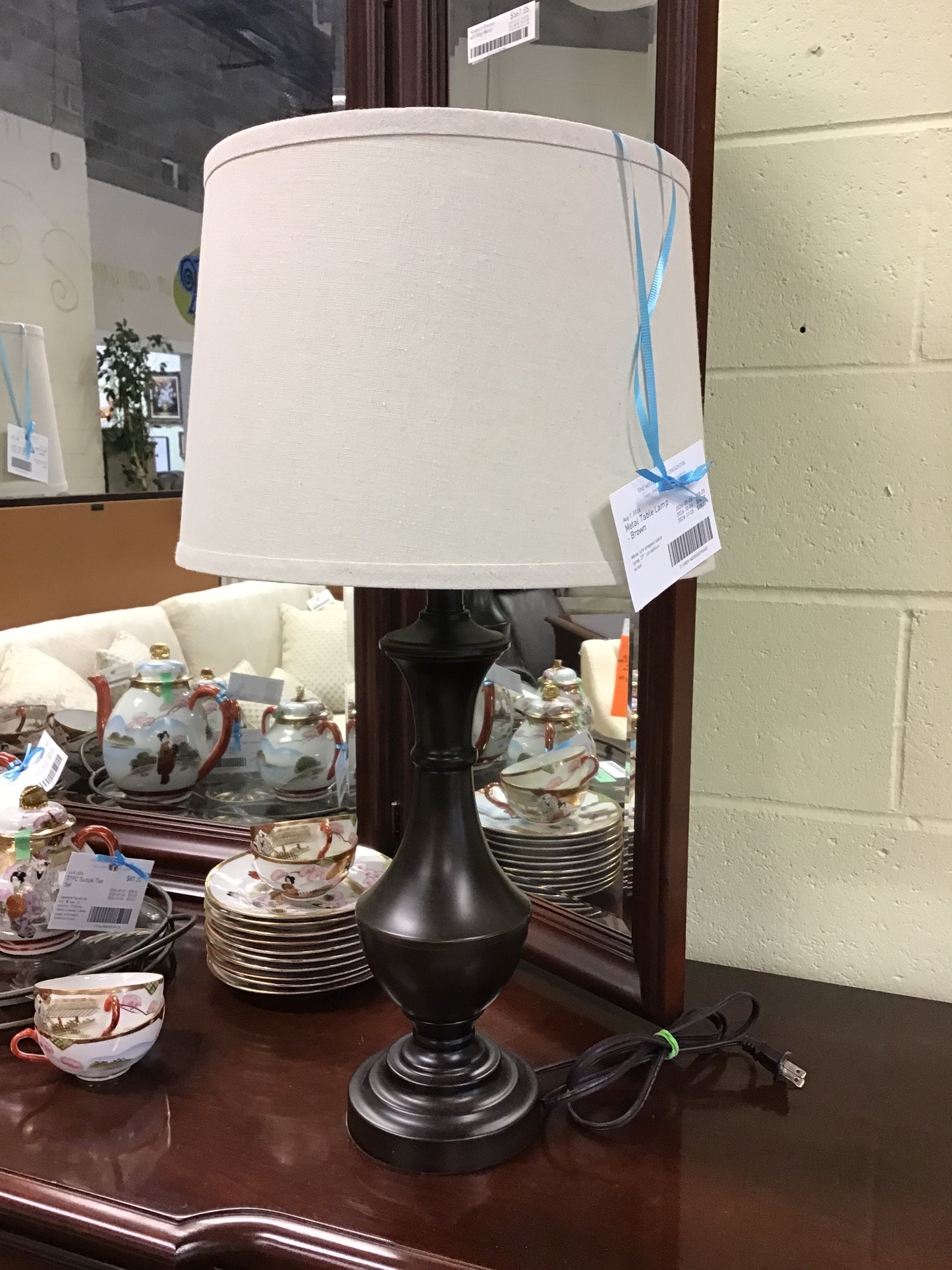 Metal Table Lamp - Brown