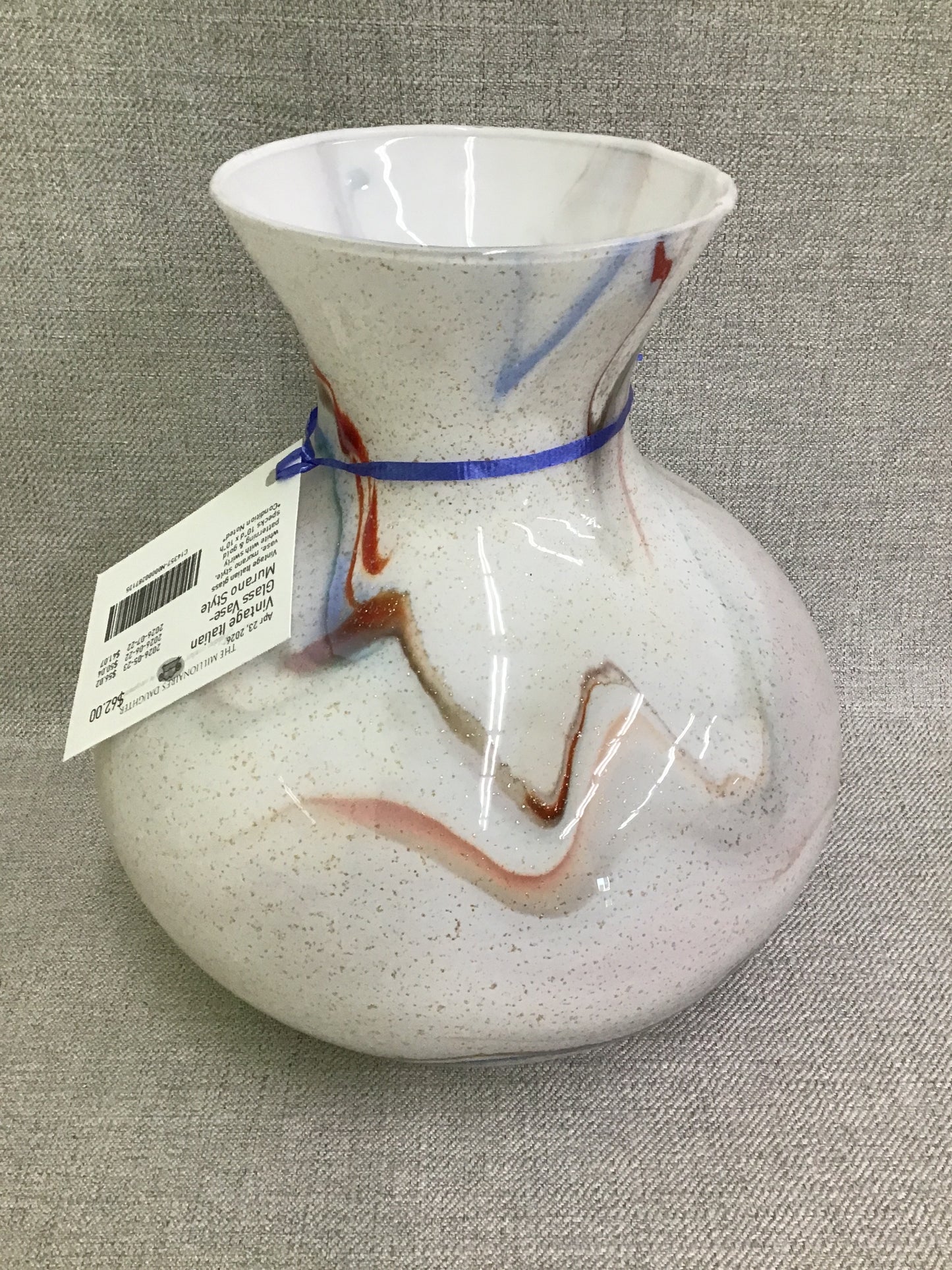 Vintage Italian Glass Vase- Murano Style