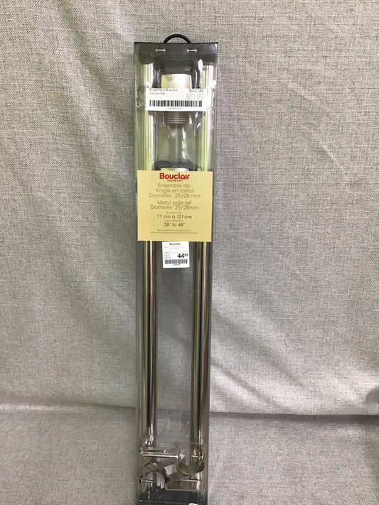 Brand New! Bouclair Curtain Rod