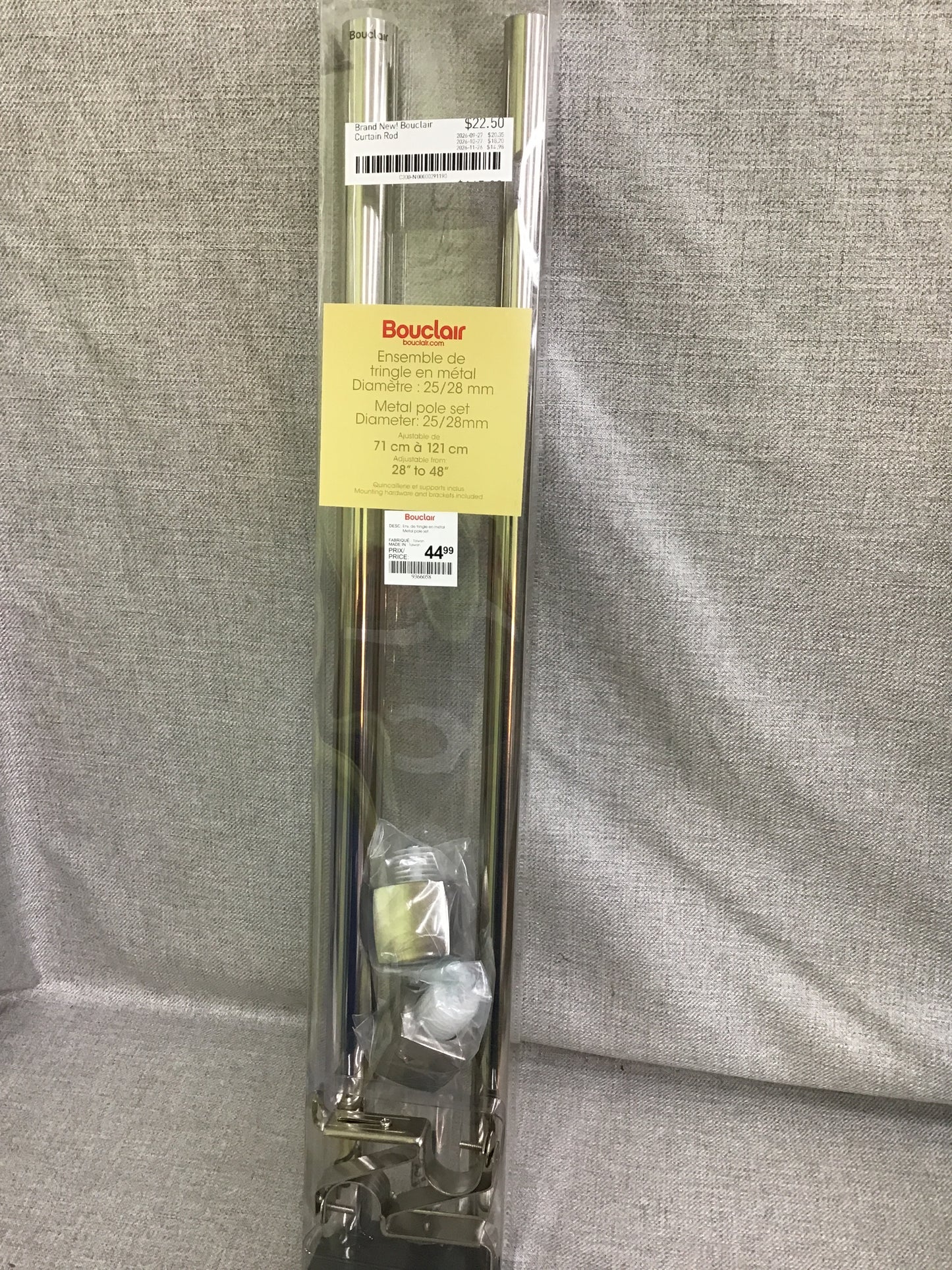Brand New! Bouclair Curtain Rod
