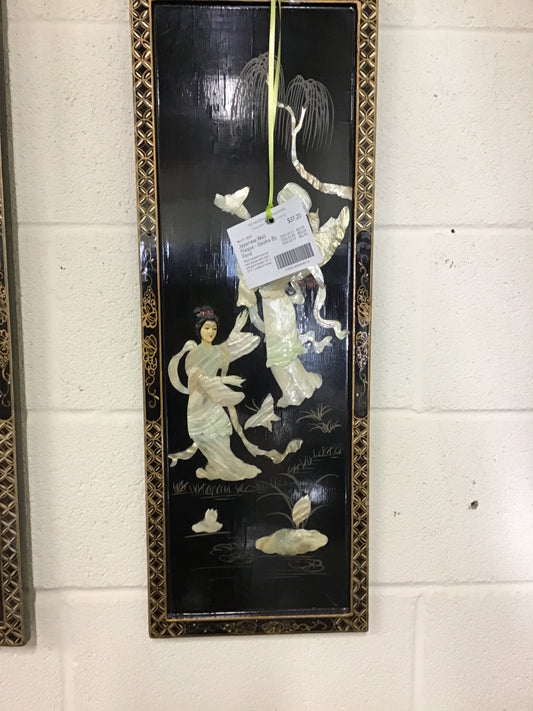 Japanese Wall Plaque - Geisha By Pond