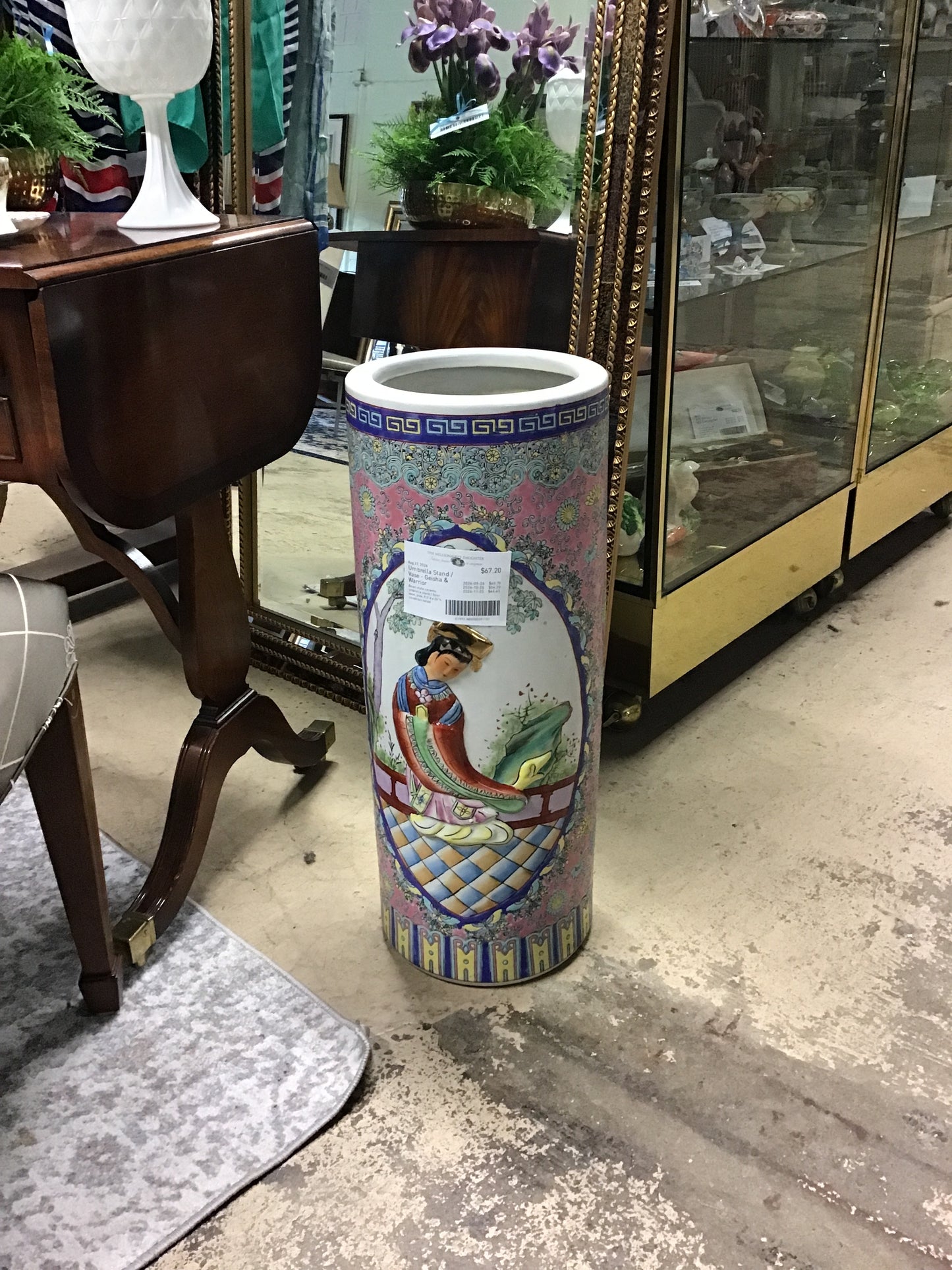 Umbrella Stand / Vase - Geisha & Warrior