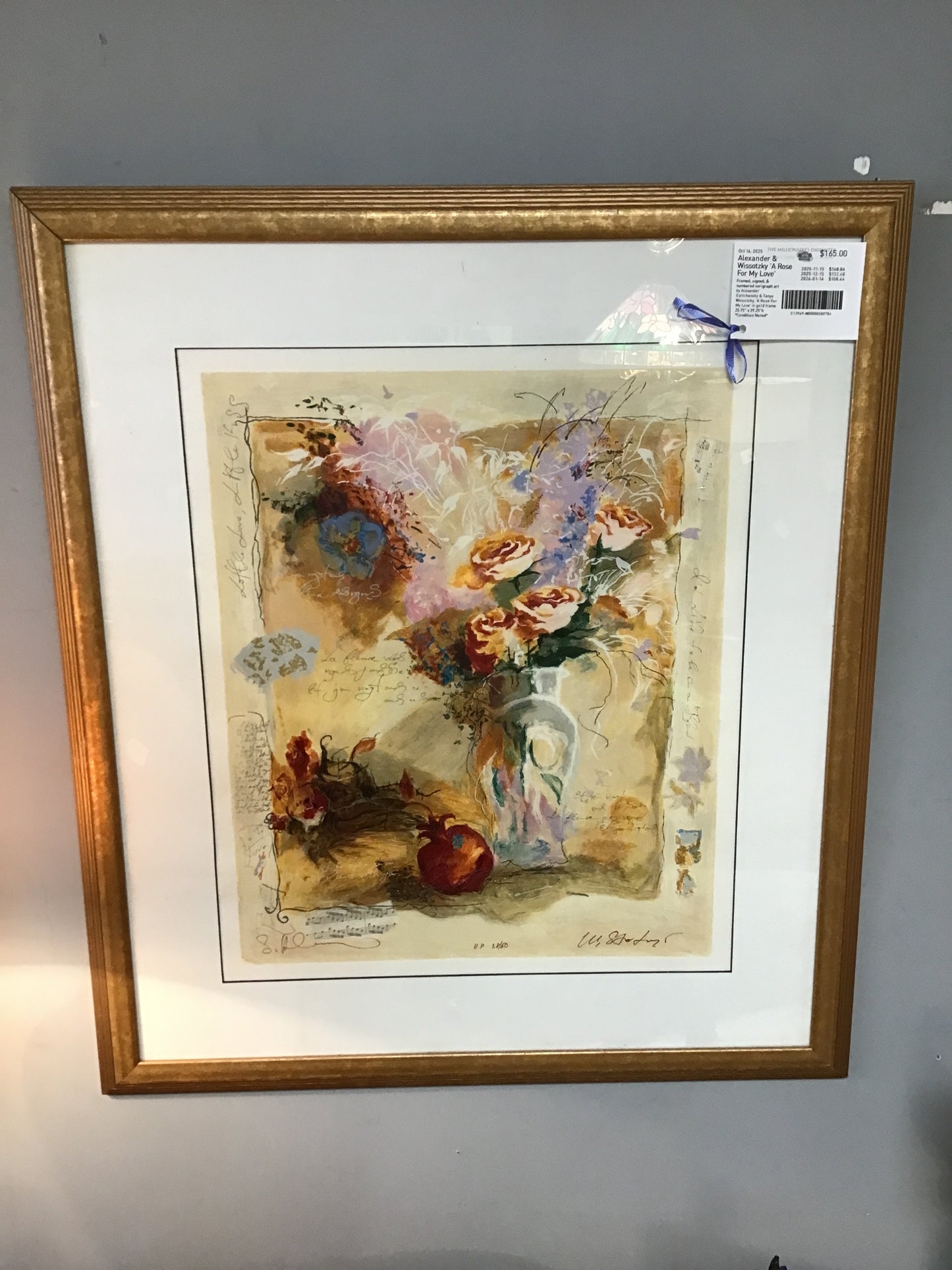 Alexander & Wissotzky 'A Rose For My Love'