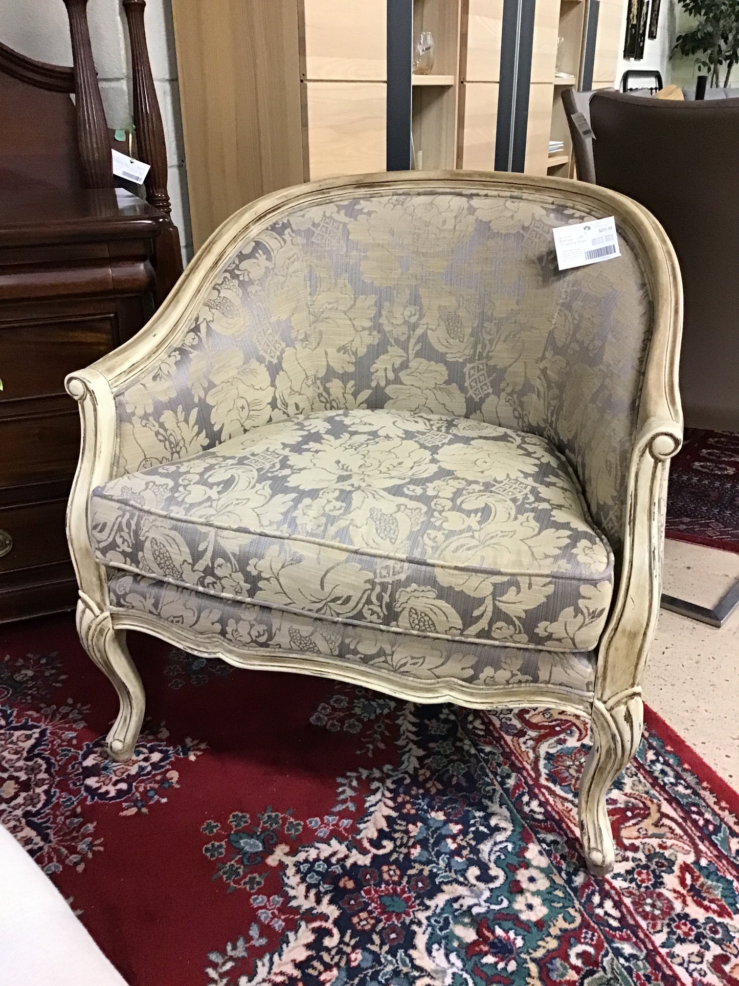Bombay Occasional Chair