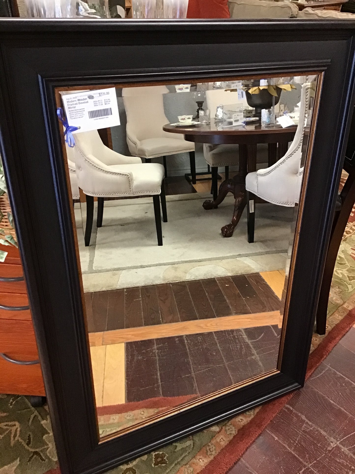 Modern Wooden Framed Beveled Mirror