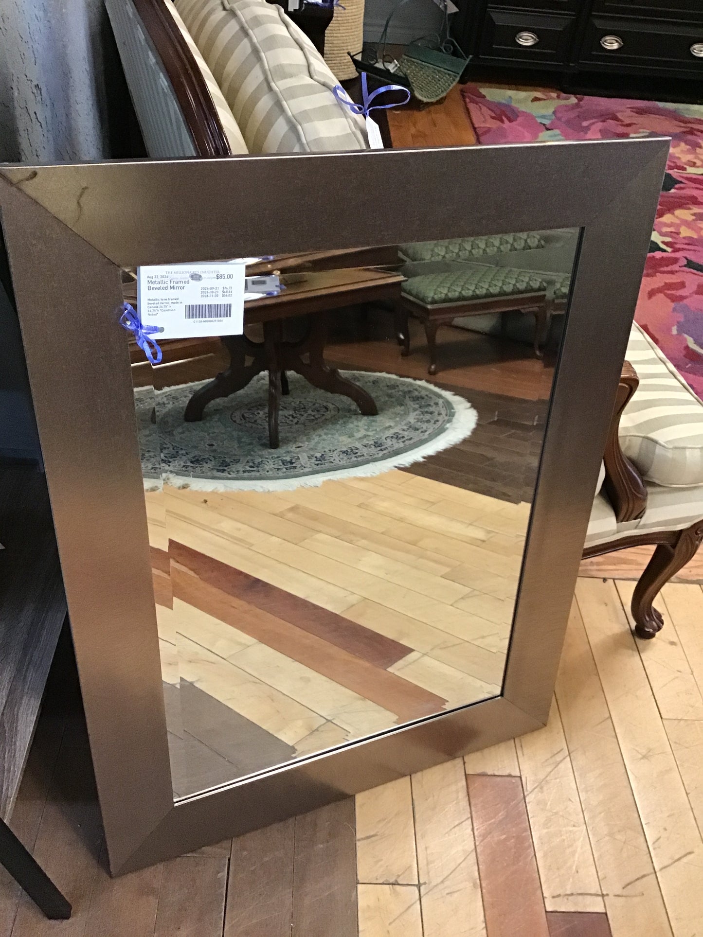 Metallic Framed Beveled Mirror