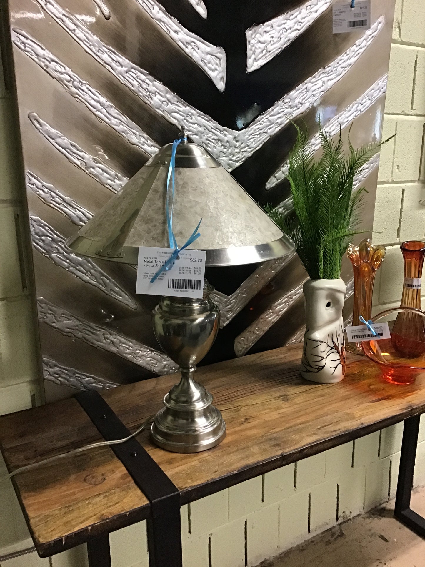 Metal Table Lamp - Mica Shade