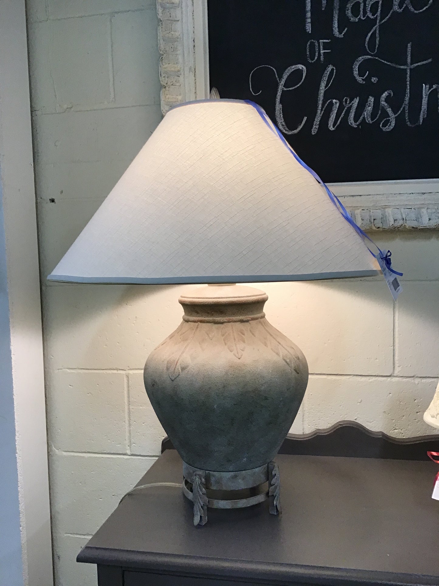 Metal Table Lamp - Beige