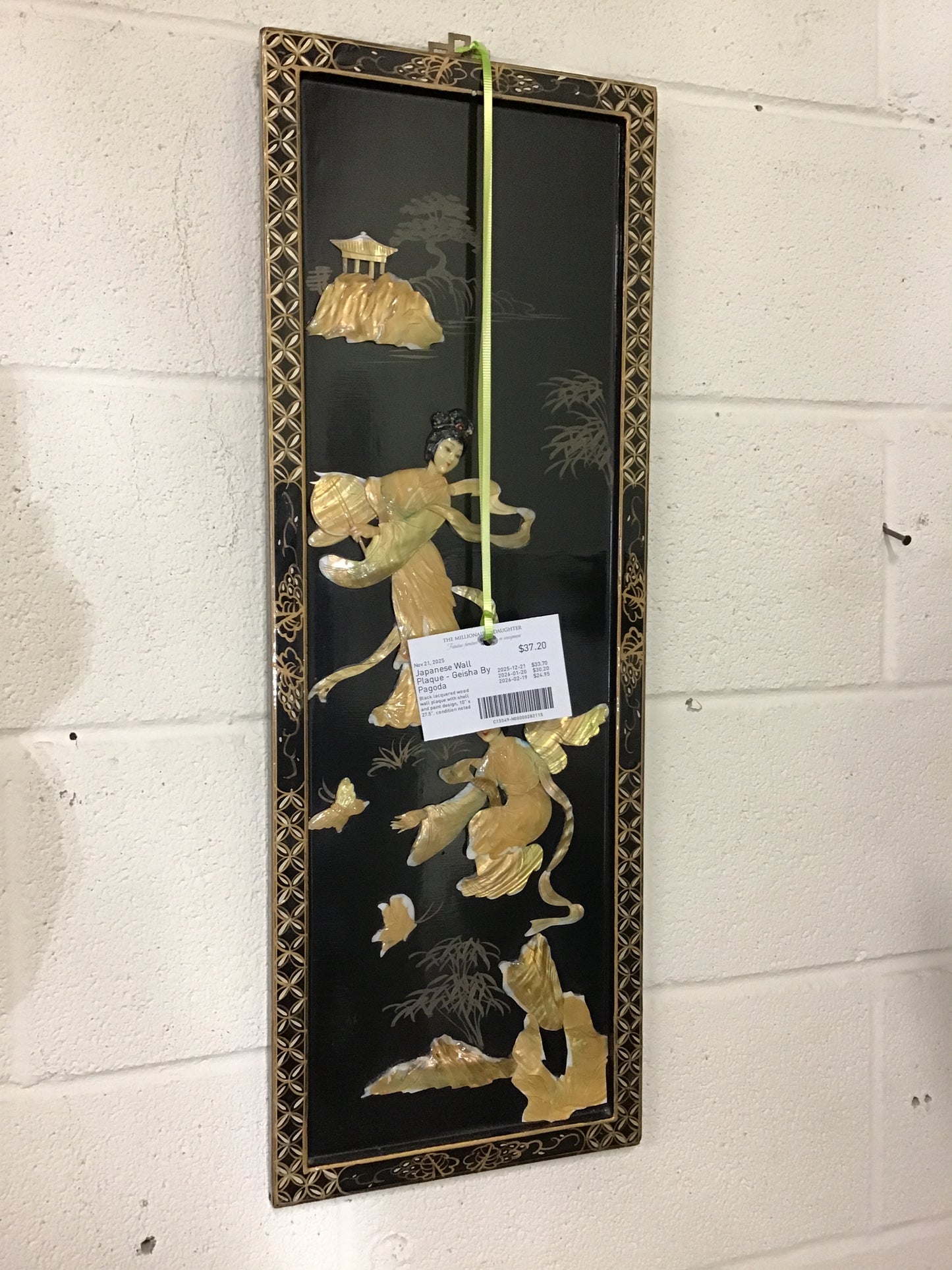 Japanese Wall Plaque - Geisha By Pagoda