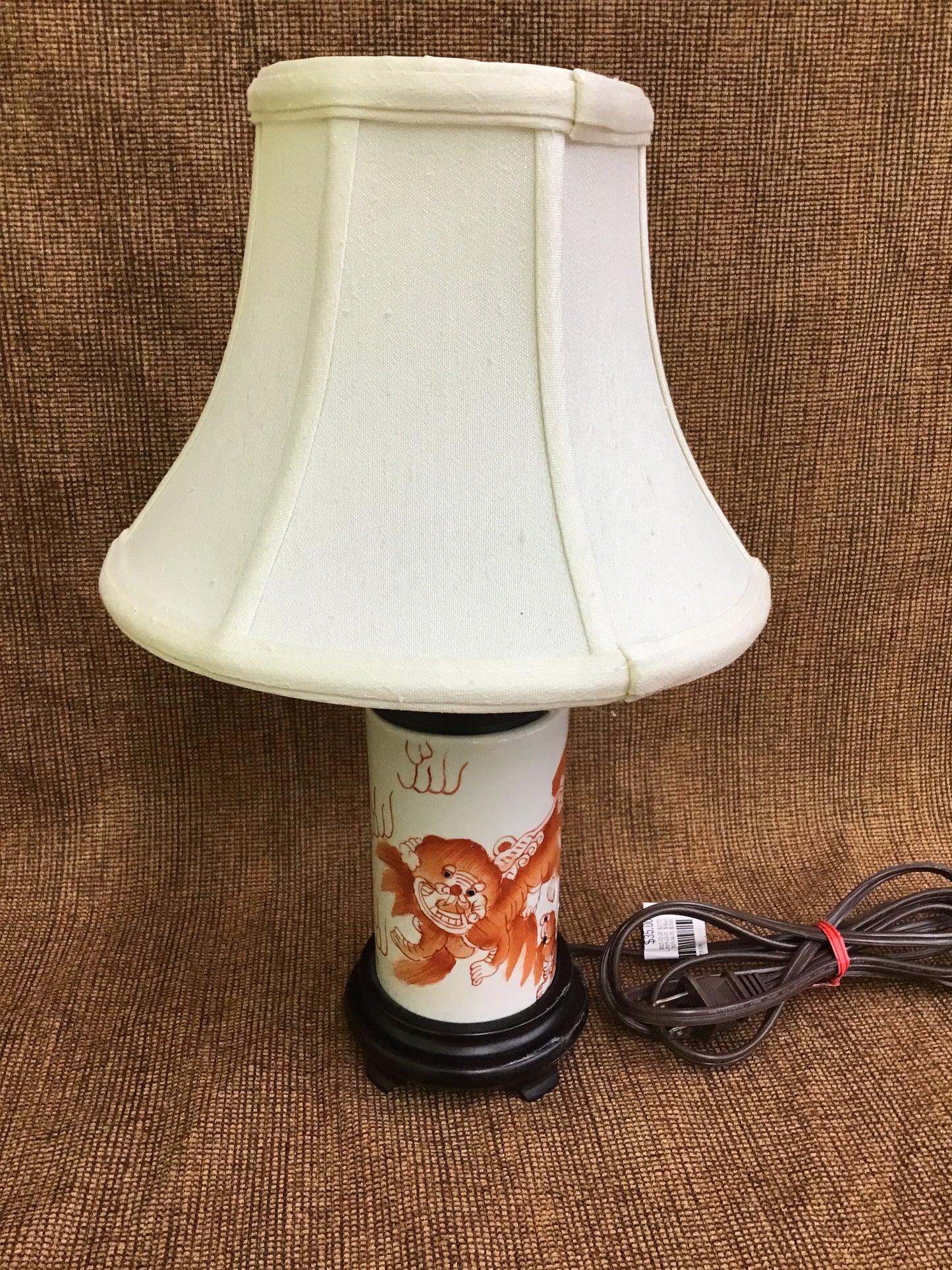 Oriental Inspired Table Lamp- 15"h