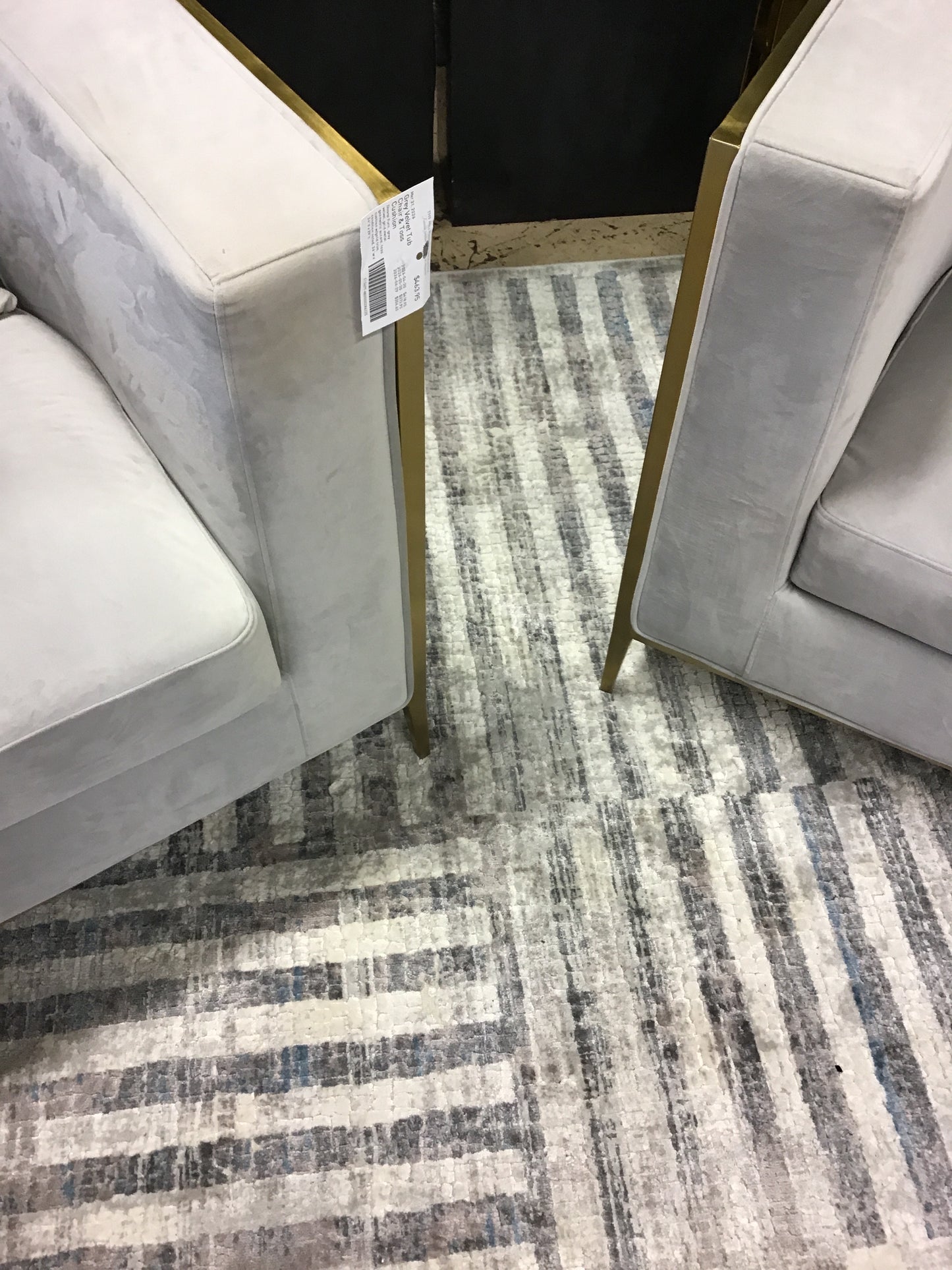 Rug - Cream/Grey- 5.3 x 7.7