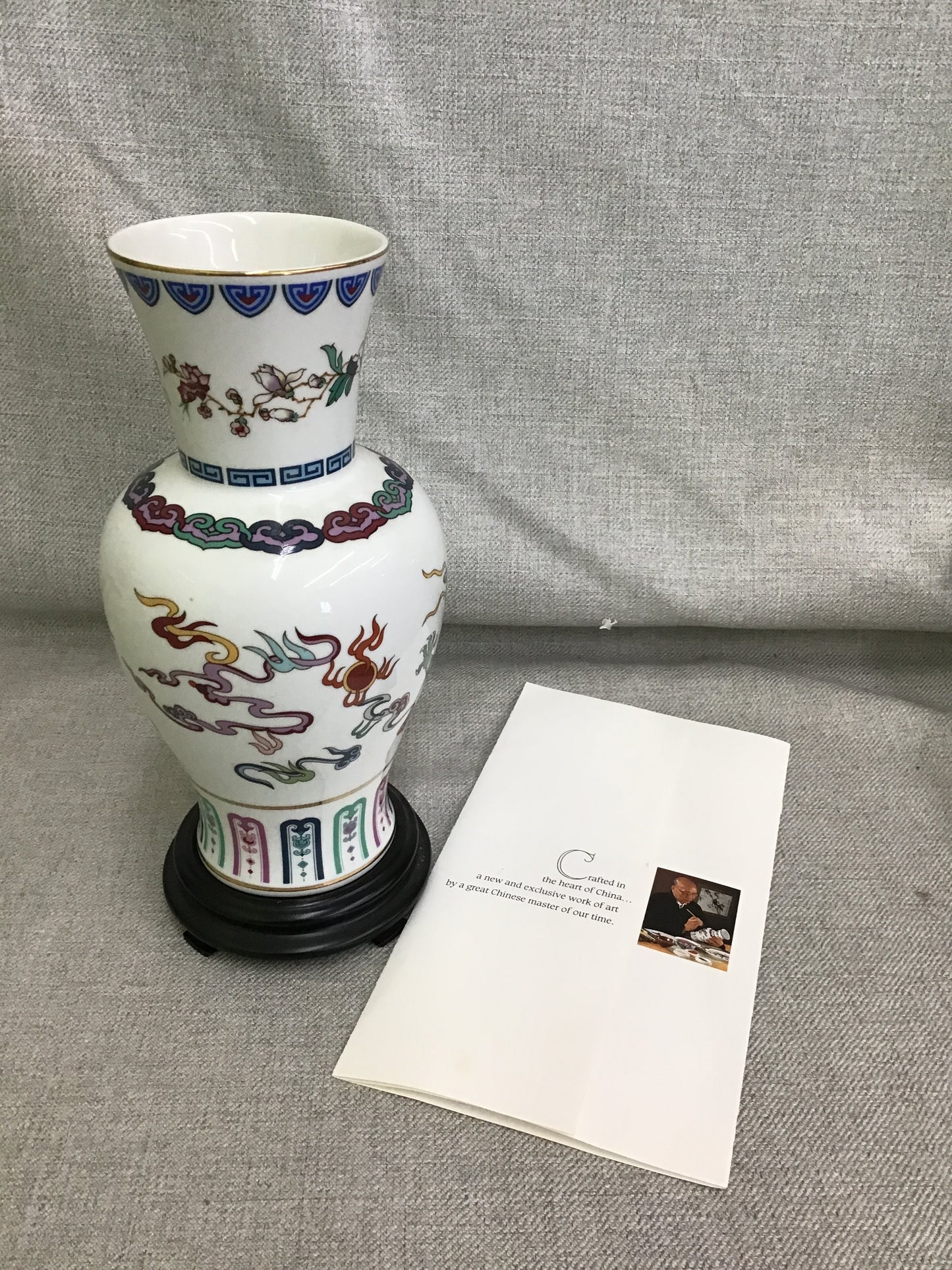 The Franklin Mint Vase