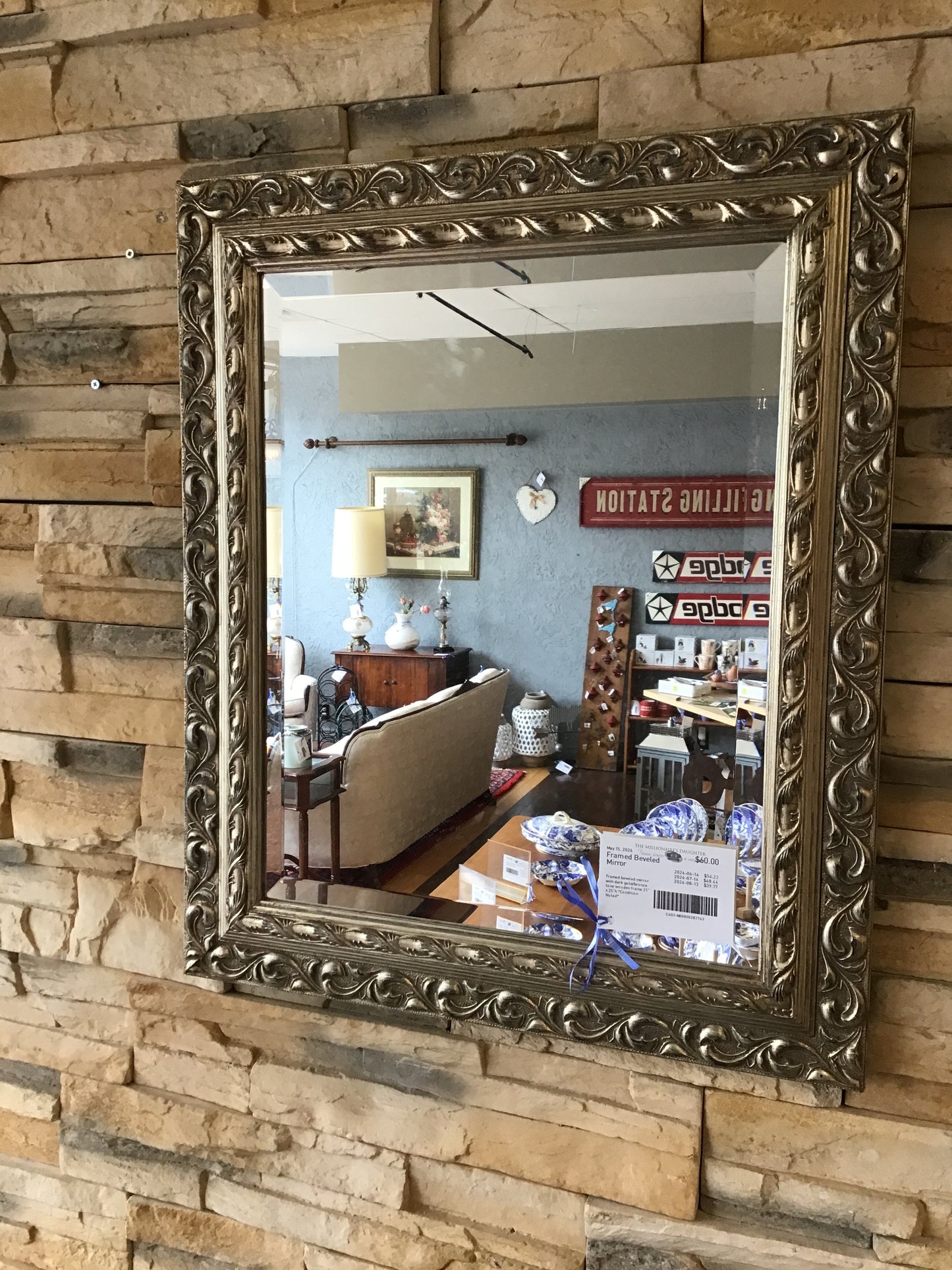Framed Beveled Mirror